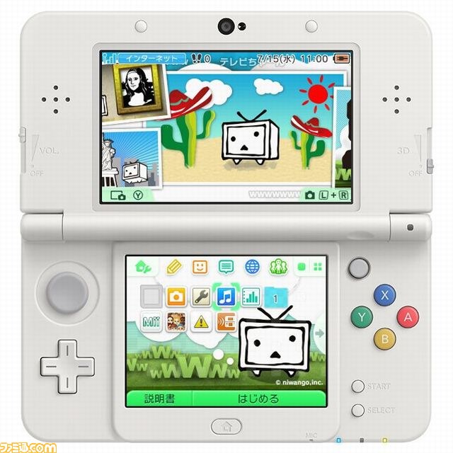 ニコニコでおなじみのクリエイターがニンテンドー3DSの“テーマ”になって登場_04