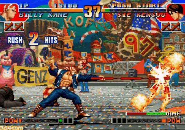『THE KING OF FIGHTERS -オロチ編-』などSNKプレイモアの4タイトルがPS2アーカイブスで配信開始_16