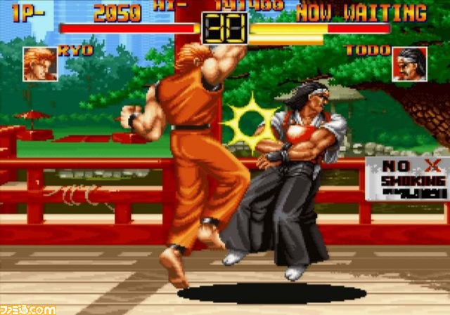 『THE KING OF FIGHTERS -オロチ編-』などSNKプレイモアの4タイトルがPS2アーカイブスで配信開始_01
