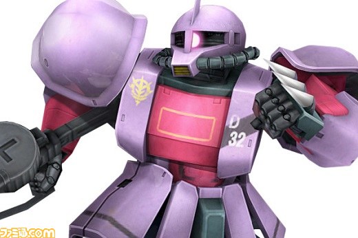 『機動戦士ガンダムオンライン』 豪華4週連続キャンペーン“サマーフェスティバル”が開催！　大規模戦新フィールド“ククルス・ドアンの島”も配信開始_06