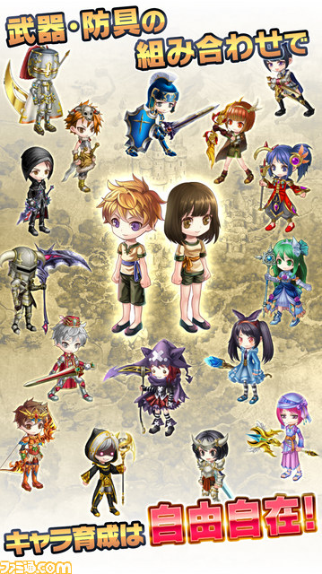 『タワー オブ プリンセス』豪華声優陣を起用した話題の新作RPGの事前登録受付開始【動画あり】_06