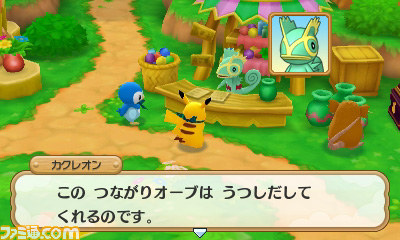 『ポケモン超不思議のダンジョン』 ポケモンたちを仲間にする新しい機能“つながりオーブ”を紹介！_03
