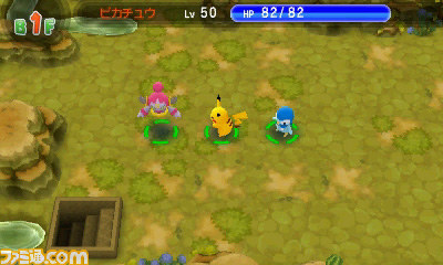 『ポケモン超不思議のダンジョン』 ポケモンたちを仲間にする新しい機能“つながりオーブ”を紹介！_23