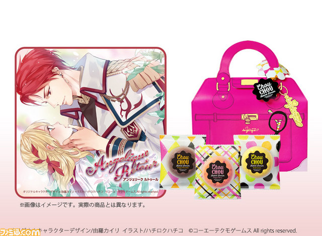 アンジェリーク ルトゥール Angelique New York によるコラボレーションスイーツが発売決定 ファミ通 Com アンジェリーク ルトゥール Angelique New York によるコラボレーションスイーツが発売決定 ファミ通 Com