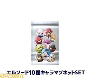 オンラインRPG『ELSWORD（エルソード）』パーフェクトデュオ！ 新キャラクター“ル・シエル”が実装に！_12