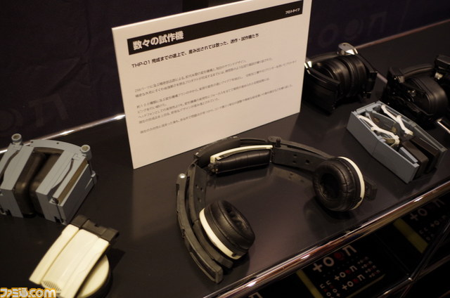 トランスフォームするヘッドフォン“toon WORKSHOP THP-01”が発売