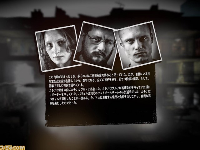 戦火の中を生きる市民のサバイバルを描く傑作 This War Of Mine のタブレット版が配信開始 日本語も対応 ファミ通 Com