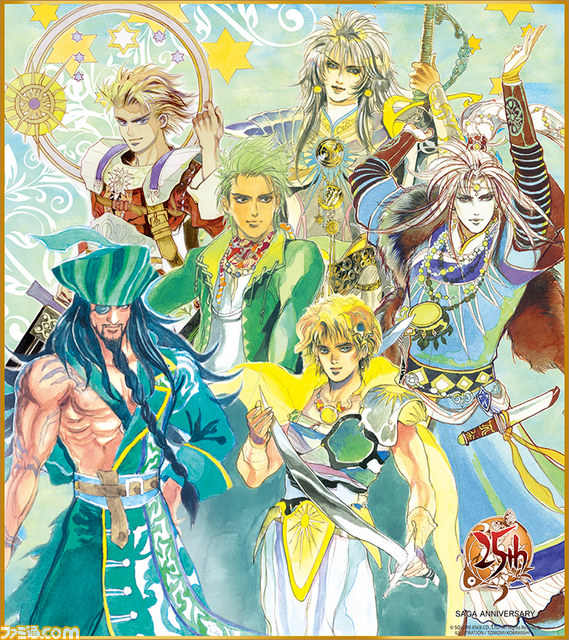 SAGA ANNIVERSARY 25周年くじ”7月18日発売！ 全景品ラインアップを紹介