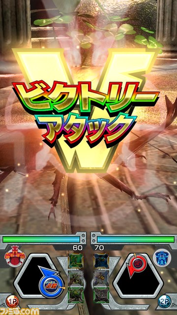 『新甲虫王者ムシキング』本日（7月16日）稼動開始！　“Vガジェ”など新要素やシステムをおさらい_05