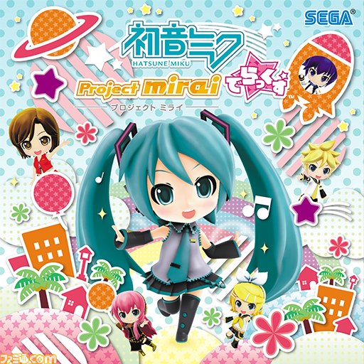 『maimai ORANGE PLUS』夏の新曲追加祭り開催！　『CHUNITHM（チュウニズム）』との連動キャンペーンもスタート！_07