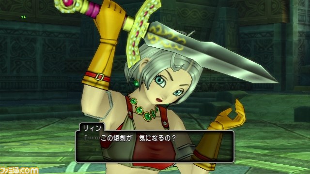 『ドラゴンクエストX　オンライン』プレイ日記(第44回)　耐性アクセサリーが集めやすくなっていました！_22