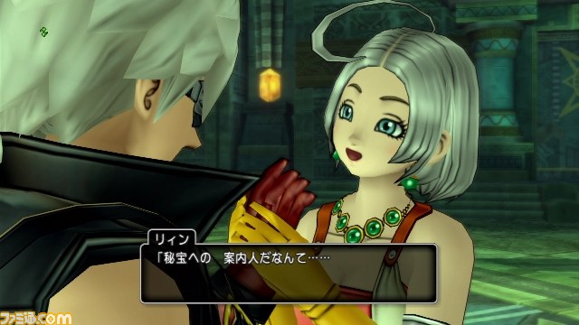 『ドラゴンクエストX　オンライン』プレイ日記(第44回)　耐性アクセサリーが集めやすくなっていました！_23
