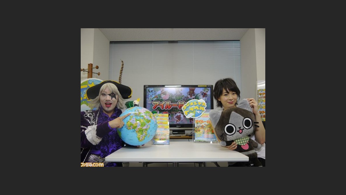 モンハン日記 ぽかぽかアイルー村dx デラックス ゴー ジャスによるアイルー村紹介動画を公開 ファミ通 Com モンハン日記 ぽかぽかアイルー村dx デラックス ゴー ジャスによるアイルー村紹介動画を公開 ファミ通 Com