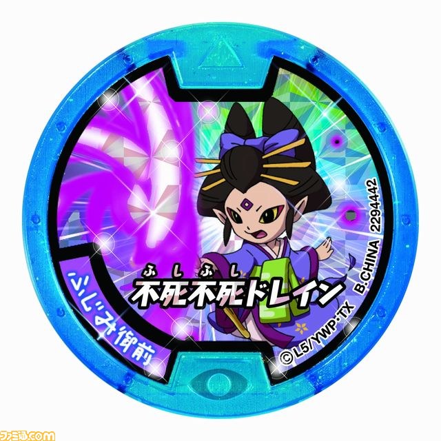 『妖怪ウォッチ』のキャラクターイベントショップ“妖怪ウォッチ 発見!妖怪タウン”が神戸にオープン_05