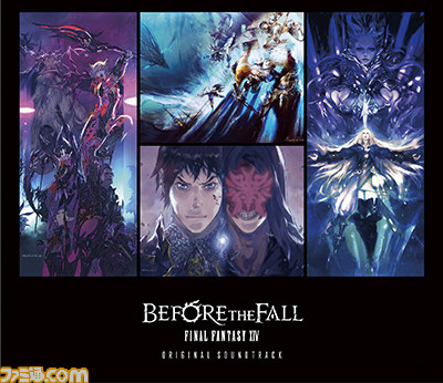 『ファイナルファンタジーXIV: 新生エオルゼア』パッチ2.x シリーズの楽曲を収録したサントラCD、法人別購入特典が決定_05