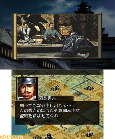 三国志2 ds 三国志3ds 三国志2 3ds 信長の野望3ds Amazon | 信長の野望2 - 3DS | ゲームソフト