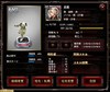 Dn1fsxx68HSG49Gwel7sazWaj59Fu374