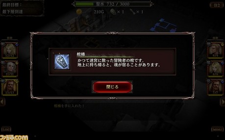 SN1xa263355nc6glTCH42jMDRz9q748A