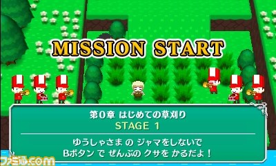シバ カーリーの伝説 の体験版が15年7月22日より配信開始 ファミ通 Com シバ カーリーの伝説 の体験版が15年7月22日より配信開始 ファミ通 Com
