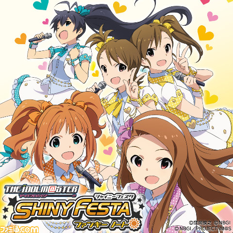 『アイドルマスター』10周年を記念し、『ワンフォーオール』や『シャイニーフェスタ』のダウンロード版が39％オフになるキャンペーンが実施決定_02