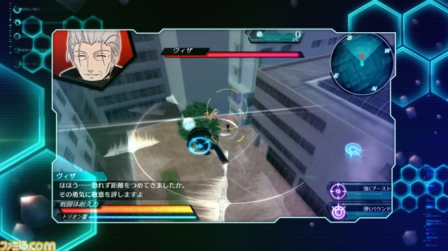 『ワールドトリガー ボーダレスミッション』の第2弾PVを公開_06