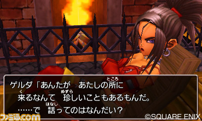 3DS版『ドラゴンクエストVIII　空と海と大地と呪われし姫君』PV第2弾公開、新たなキャストも公開！　サーベルトに入野自由さん、マルチェロに諏訪部順一さんなど_06