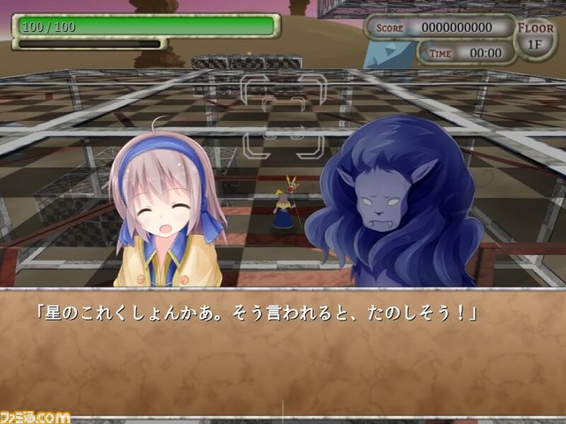 PC版『D4: Dark Dreams Don't Die』 ゲーム中に入手できる衣装、髭をすべて取得できる衣装全解除キーが配信_12