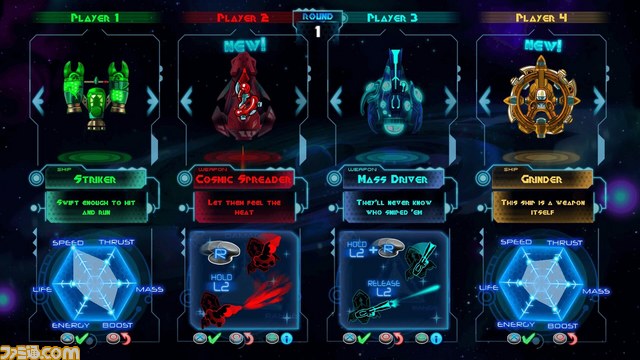 PC版『D4: Dark Dreams Don't Die』 ゲーム中に入手できる衣装、髭をすべて取得できる衣装全解除キーが配信_07