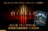 s111_Iw5OT7GMZ47915dEb7u2qOW5ID221R4S