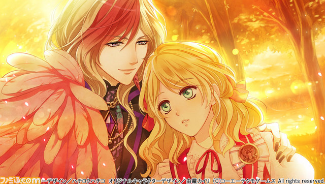 アンジェリーク ルトゥール 最新イベントスチル キャラクター画像などが到着 ファミ通 Com