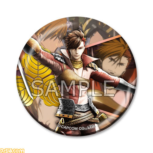 『戦国BASARA4 皇』関連グッズが続々登場！　武将缶バッジ、ふわふわハンドタオル、根付けストラップを発売_04