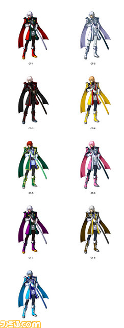 jin/ジン_CT
