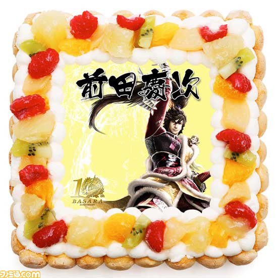 『戦国BASARA』人気武将7人のデザインケーキが“PICTcake CHARA”から登場！_03