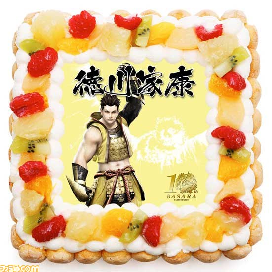 『戦国BASARA』人気武将7人のデザインケーキが“PICTcake CHARA”から登場！_04