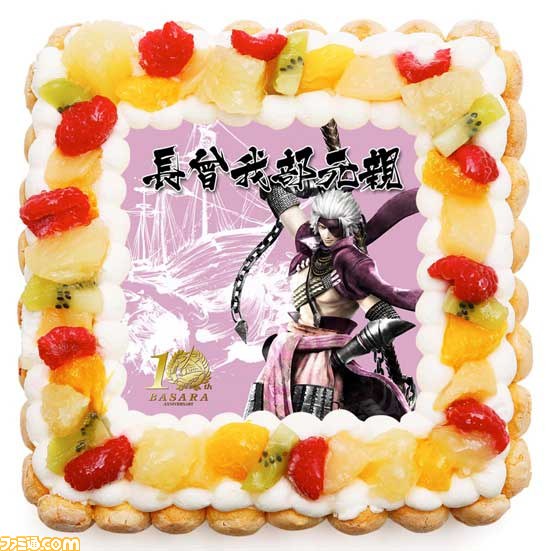 戦国basara 人気武将7人のデザインケーキが Pictcake Chara から登場 ファミ通 Com