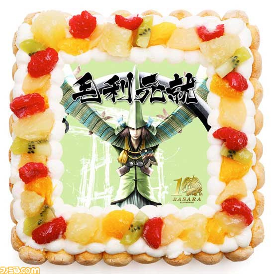 戦国basara 人気武将7人のデザインケーキが Pictcake Chara から登場 ファミ通 Com 戦国basara 人気武将7人のデザインケーキが Pictcake Chara から登場 ファミ通 Com