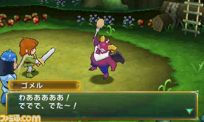 『ポポロクロイス牧場物語』自分好みのプレイスタイルで遊べる“更新データ”を配信開始_04