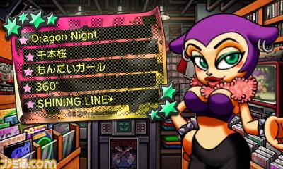 『大合奏!バンドブラザーズP』の“お手軽版”がDLソフトとして配信スタート! 期間限定で『Splatoon(スプラトゥーン)』テーマ曲も無料配信中_01