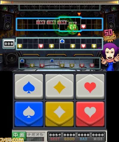 『大合奏!バンドブラザーズP』の“お手軽版”がDLソフトとして配信スタート! 期間限定で『Splatoon(スプラトゥーン)』テーマ曲も無料配信中_08