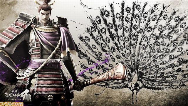 『戦国BASARA4 皇』天貨メダルで交換できる景品などを紹介_24