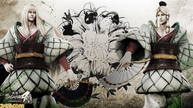 『戦国BASARA4 皇』天貨メダルで交換できる景品などを紹介_22