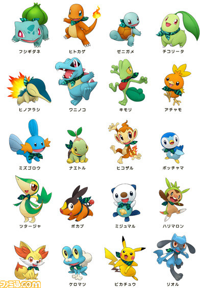 山手線で ポケモン超不思議のダンジョン のアプリ限定デジタルバッジが入手できるデジタルラリーが開催 ファミ通 Com