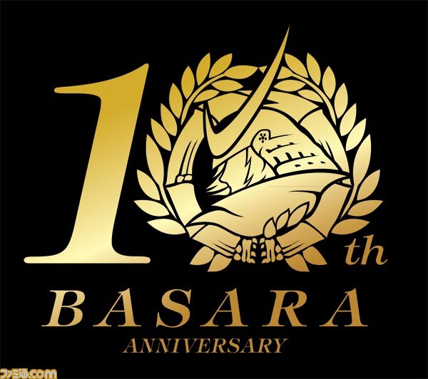 戦国BASARA』伊達政宗、片倉小十郎ゆかりの地を巡る“伊達軍