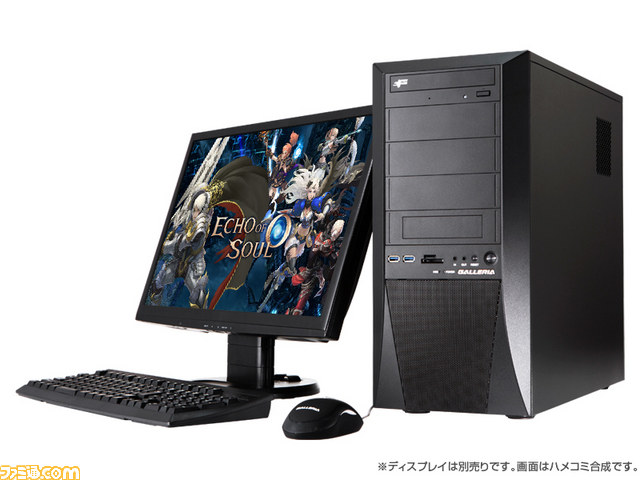 サードウェーブデジノスからオンラインRPG『ECHO OF SOUL』推奨PCが販売開始_02