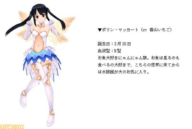 『天衣創聖ストライクガールズ』美少女:お着替え+おさわり+引っ張りアクションゲームが配信開始!_06