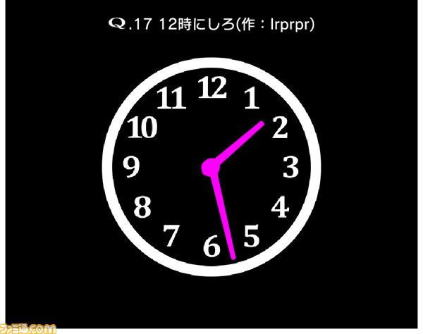 『Q』新感覚パズルゲームに、あの高橋名人の考案した問題も収録したアップデートが配信開始【動画有り】_02