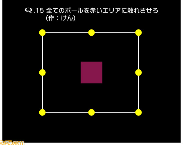 『Q』新感覚パズルゲームに、あの高橋名人の考案した問題も収録したアップデートが配信開始【動画有り】_03