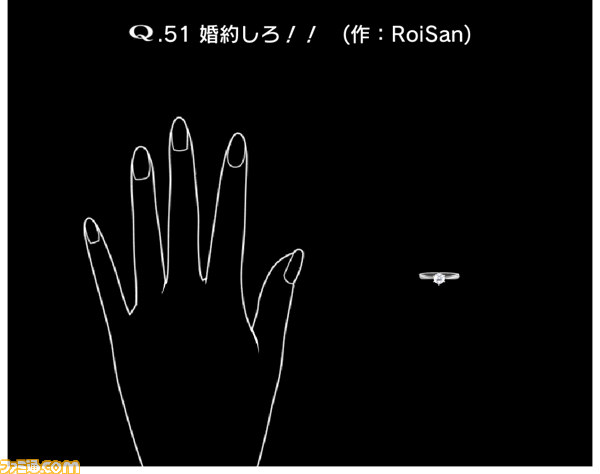 『Q』新感覚パズルゲームに、あの高橋名人の考案した問題も収録したアップデートが配信開始【動画有り】_06