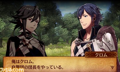 『ファイアーエムブレムif 白夜王国/暗夜王国』追加マップが配信開始、本編とは異なるエピソードが楽しめる_11