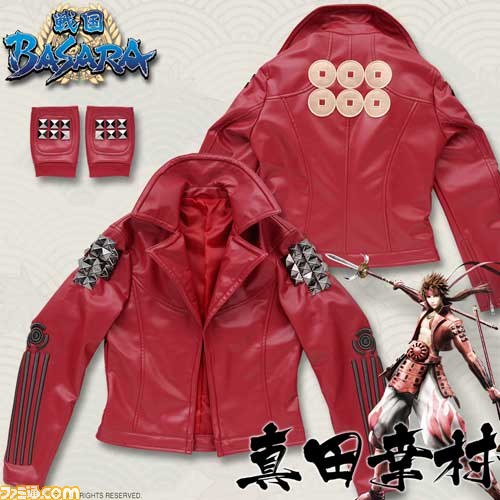 『戦国BASARA』10万円の幸村ジャケットやコラボウォッチ、シルバーリング……10周年記念アイテムが続々と登場_17